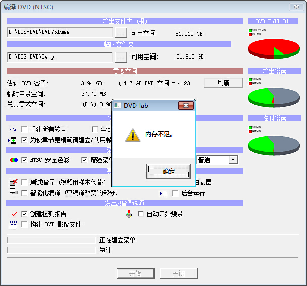 DVDڴ治.jpg